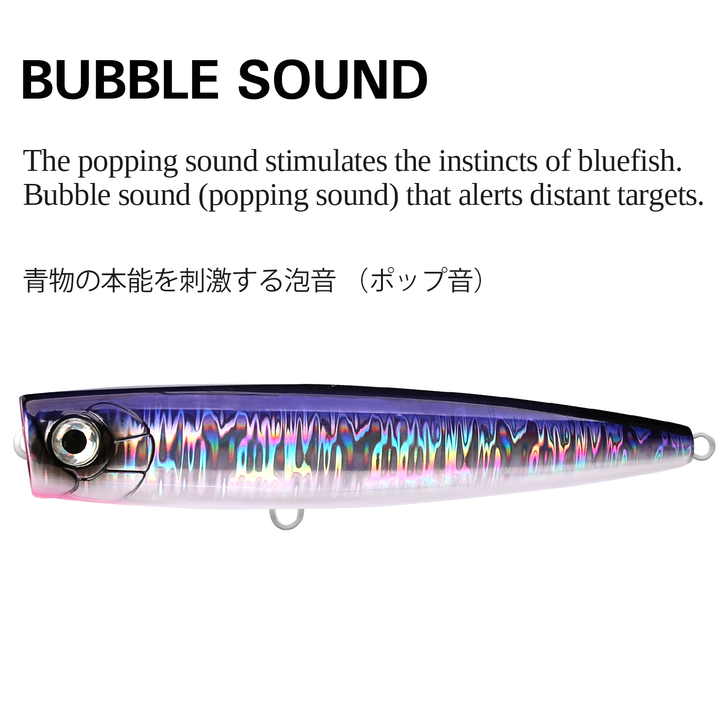 TSURINOYA Topwater Popper Esca - Fishing Lure Buzzbait recensione e prezzo