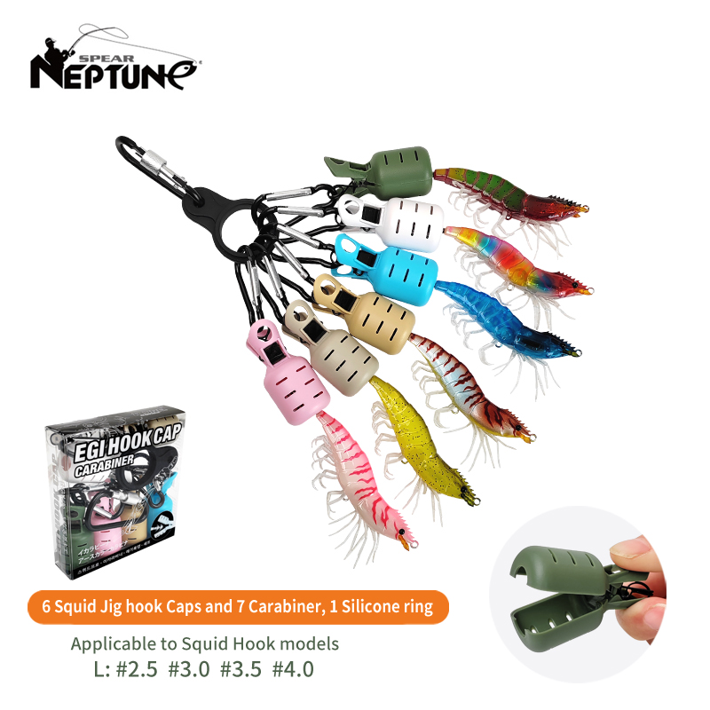 Nuovo Squid Jig Bait Protector - Fishing Lure Jig recensione e prezzo